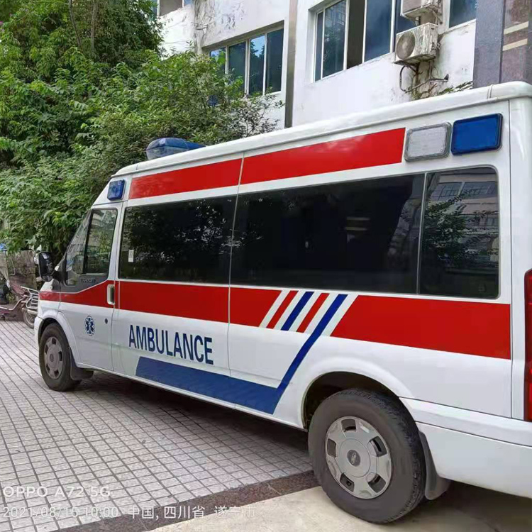 南浔重症转院救护车出租